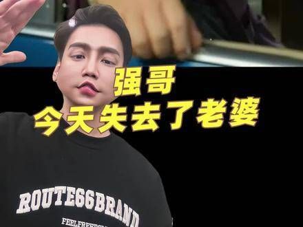 帮我看看,是谁和大嫂互关了?!