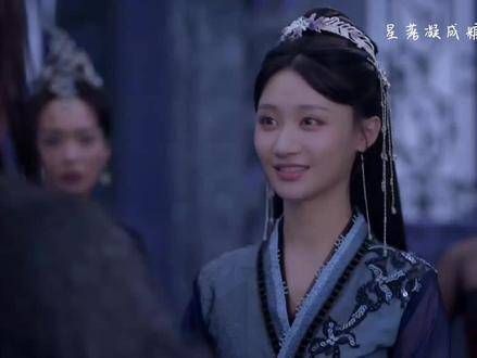 大殿下向青葵示爱,众人震惊不已