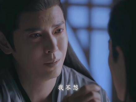 最后一个真心疼爱时影的人也没了，大司命离世前的遗憾竟是未能保护时影的修为