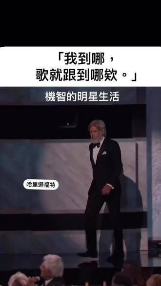 医生:琼斯博士,您的圣杯藏在哪里?