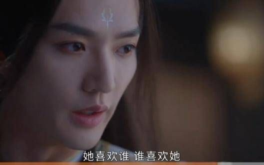 我对她的情感,独属于我,无论她对谁有意,或是谁对她有意…