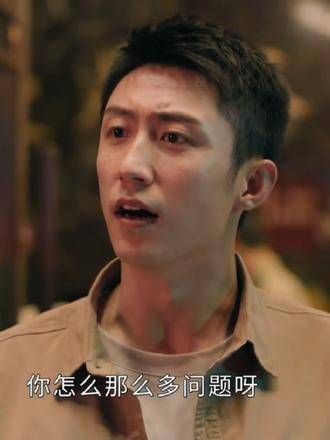 光亮中,哥哥们的事情不该打听的就别打听
