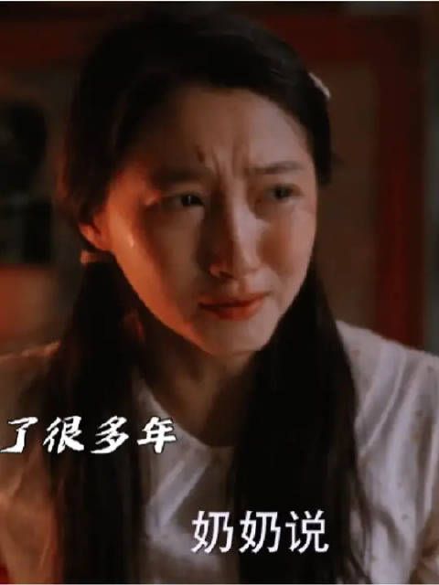重男轻女窒息的父爱,庄超英打了筱婷,幸好被栋哲挡住了