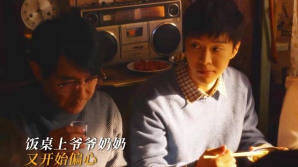 愚孝儿子终于醒悟,面对父母PUA再不忍让