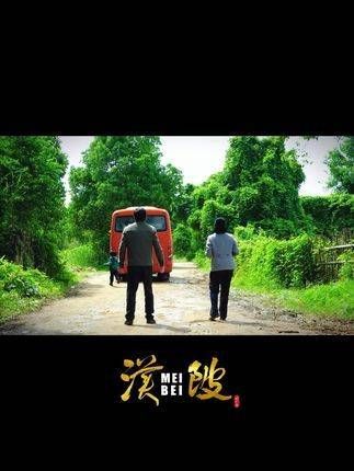 影片里,梁子旭的影子让人感到心疼,父母与孩子之间的每次交流,每个眼神…
