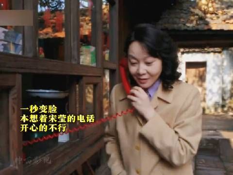 “敢让我大舅妈不开心的人,我定让你大婚都不得安宁”