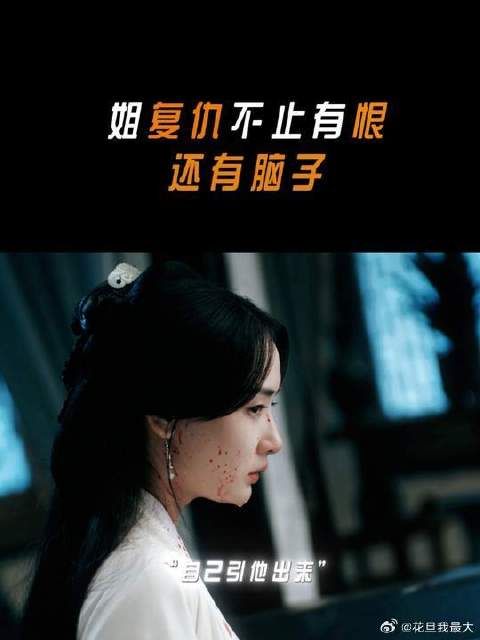 刀人都不带前摇了!