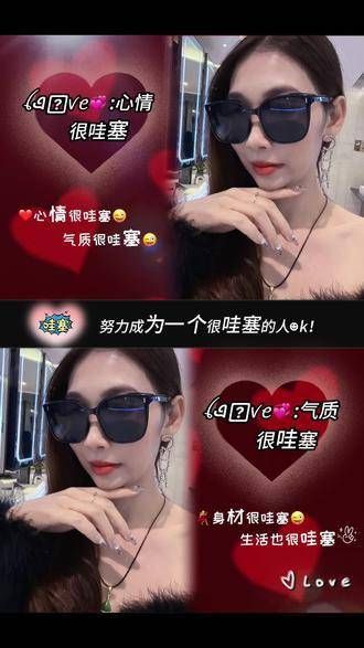 angelababy 真的是温柔到骨子里了