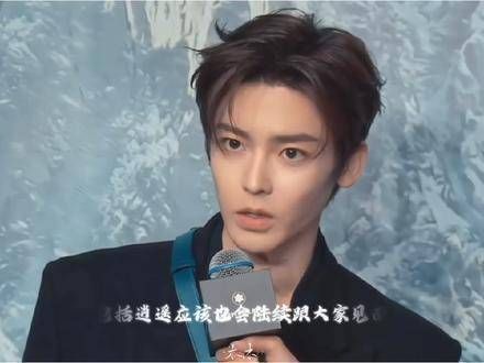 异人2和逍遥即将登场! 王也!红烨! 啊啊啊啊这里省略了一万个尖叫!
