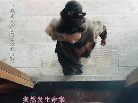 她一生都在验尸,最终追求的正义竟是为了自己的儿子