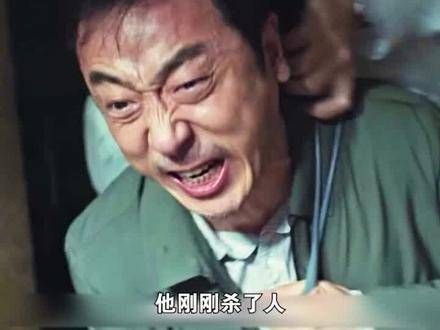 一口气追了10集,全程高能,来爱奇艺观看《沉默的真相》的大结局