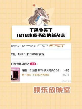 我跪下恳求自己不要再前行了浪漫