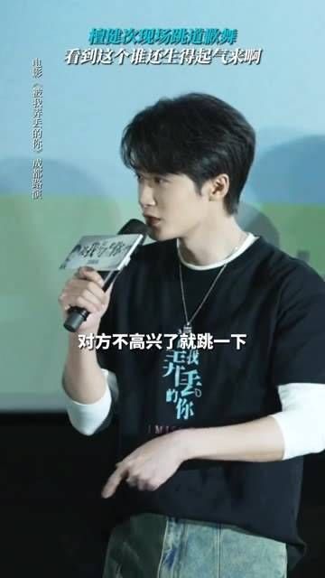 所有男生都来学习吧,再也不用担心哄不好女朋友啦!
