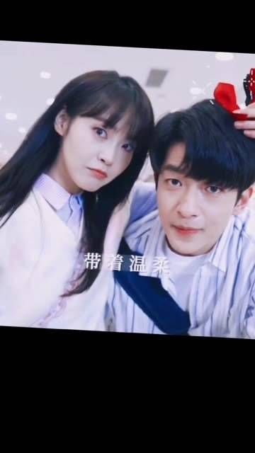 甜蜜度满分 爱并非总隐藏于细微之处,但细微之处必定藏有爱意