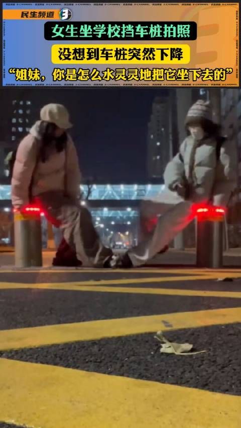 第一眼以为是教学拍照,看完才知道是搞笑的…