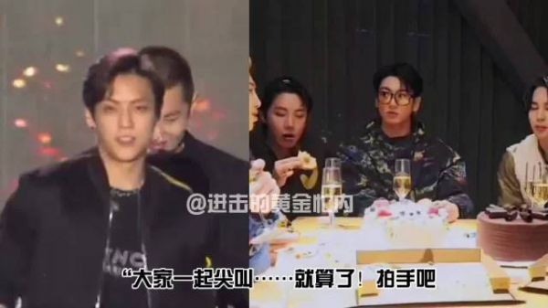 田柾国 211122 学了徐恩光那个名场面 大家一起尖叫……就算了!拍手吧!