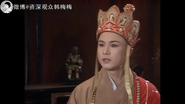 每次镜头切到徐师父就帅我一大跳, 计收猪八戒这一集的唐僧有点过于美貌了!