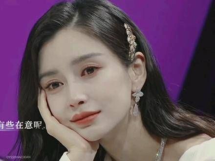 angelababy “这爱情是否过于脆弱,还是我思考得太多”