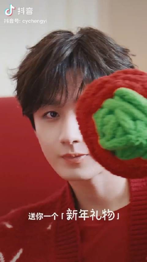 好可爱的ee,你就是我的超喜欢