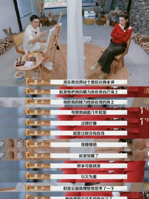 樱花树下站谁都美,我的爱给谁都热烈…