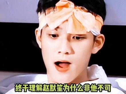 终于明白钟汉良为何被称为小哇了…原来哇是表达情感的语气词!