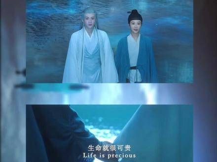 “何不随我一同漂泊四海?”长相思2cp包好嗑的