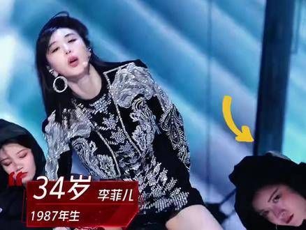姐姐舞技超群,美貌与英气并存,简直是天仙下凡!