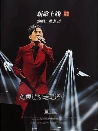 若早知结局如此,便不会倾注如此多情感