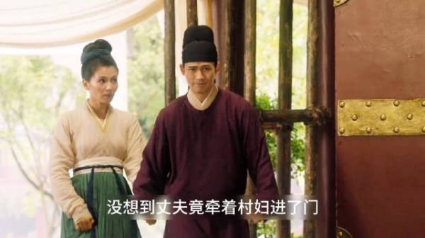 妻子带着刚出生的孩子去见丈夫,岂料丈夫却带个二婚村妇回了家