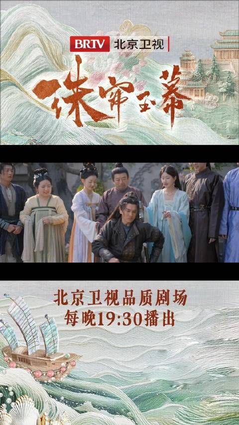 这一刻的幸福,定格在“全家福”@赵露思的微博