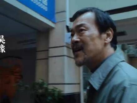 宿敌:内鬼身份泄露,吴豫识破胡夏峰的漏洞,郭伟杰强势回应
