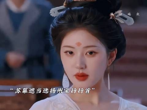 苏幕遮这条路走的太痛了,亲人一个一个的失去,现在连爱人也要离开吗…