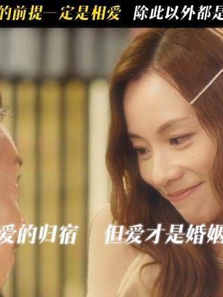 关于我爱你的事实,你可以随时向我求证