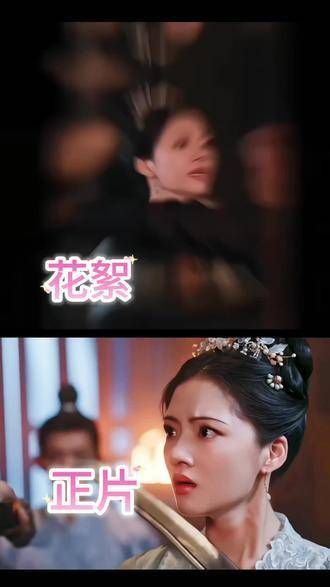 任敏的演技非常细腻,情绪表达也非常到位,这段表演真的很好