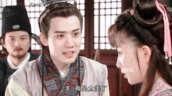 真的get不到任何老少恋(真老的) 什么君生我未生,我生君已老!