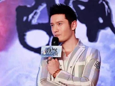 黄晓明正式宣布恋情,霸气宣言:你别动,我来搞定