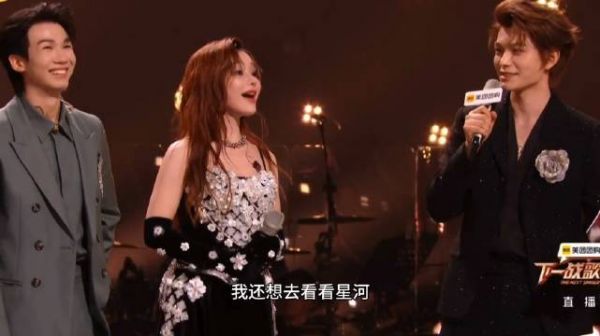 丁禹兮太会接了!