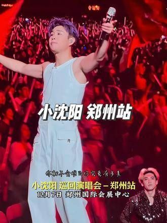 那天你若不知我饮了多少酒…