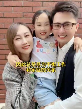 杨帆不仅是一位杰出的主持人,还是一位称职的丈夫和父亲!