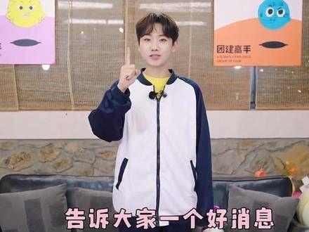 已经被“650脸挺大”深深吸引,哈哈哈,快来播放吧!