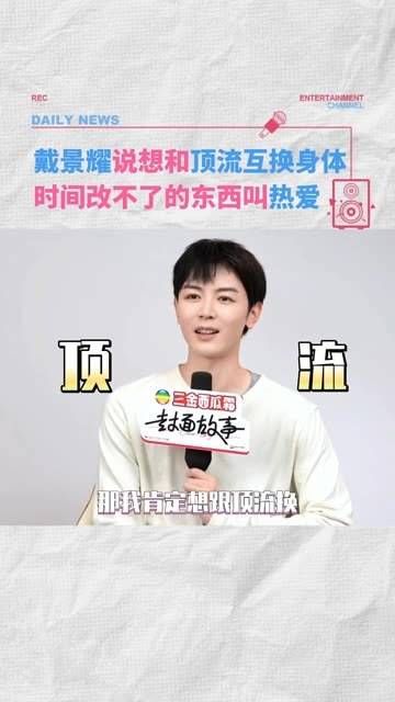 那些看似平静如水的日复一日,会在某个瞬间让你看到坚持的价值