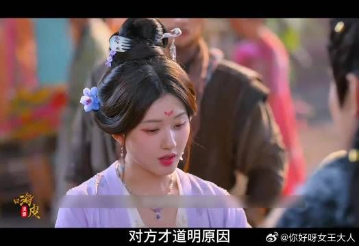 女商人只是想获得一个公平竞争的机会,谁曾想竟屡次遭到别人排挤