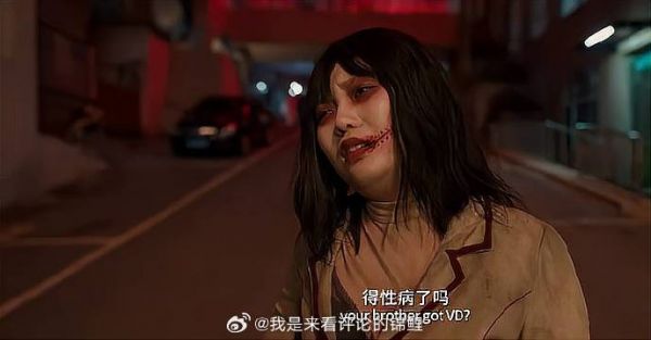 老板想辞退大鹏,好友仗义力保,只因帮摘过绿帽