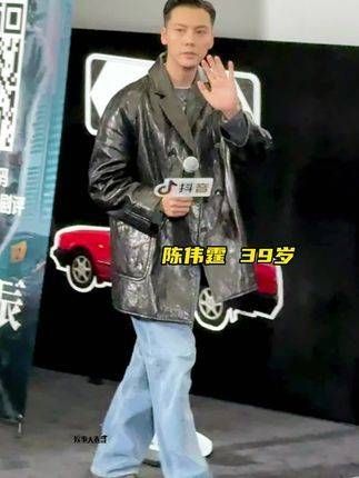 冯德伦同台出现在线下活动,快来看看他们的状态吧