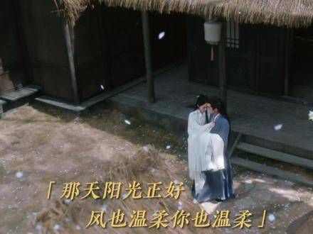 真正关心你的人会全然接纳你,无需你做出任何改变