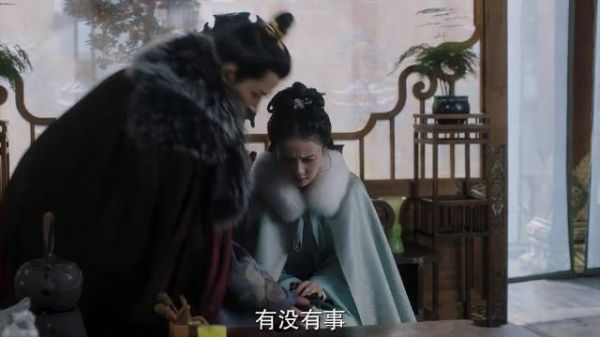 太子深爱未婚妻,岂料俩人八字犯冲,一碰面就得受伤!