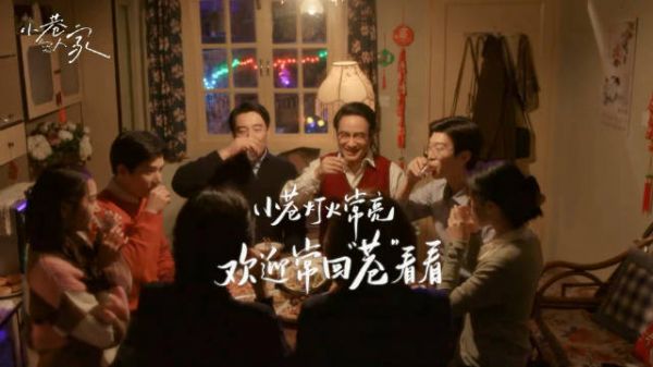 走不出来了彻底走不出来了 比起电子失恋更难过的是怀念小巷!