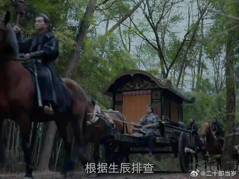 燕子京终于找到亲生妹妹,养父母好狠的心