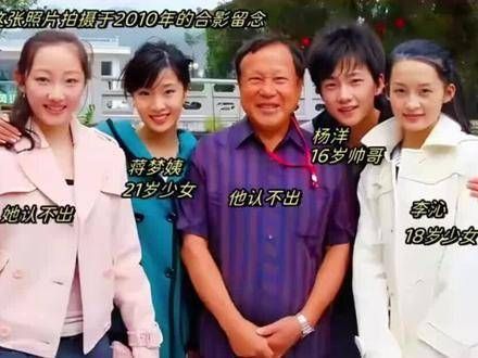 李沁18岁,已是美人胚子,二人因《红楼梦》这部作品而声名鹊起…