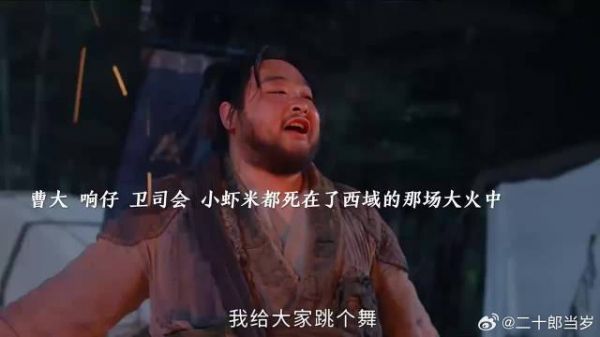 端午越来越有钱,可身边的人却越来越少